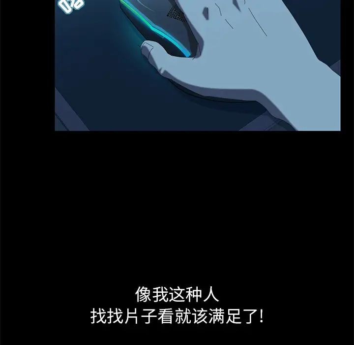 15分钟第1话