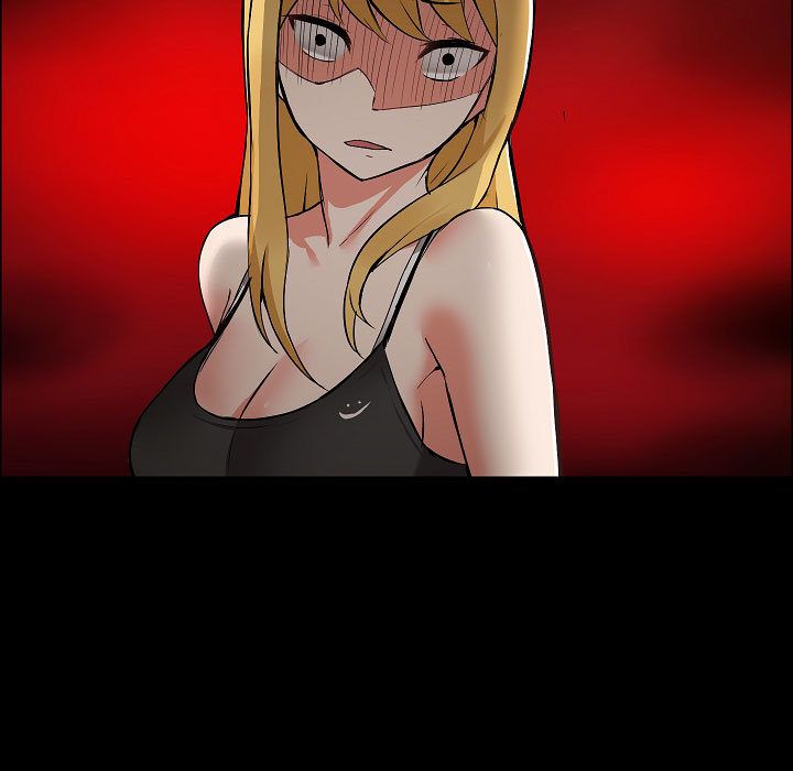 爱玩游戏的女人们第1话