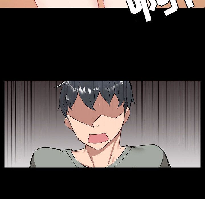 爱玩游戏的女人们第1话