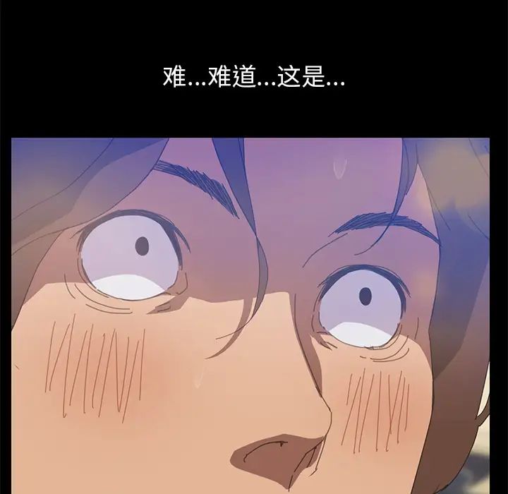 15分钟第2话