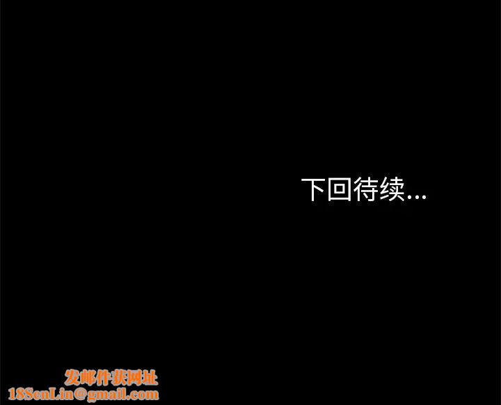 15分钟第2话