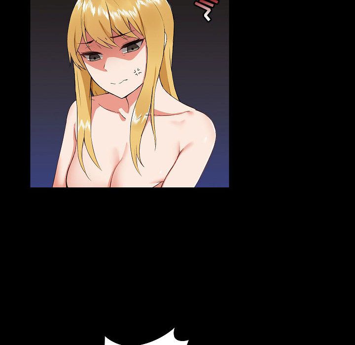 爱玩游戏的女人们第1话