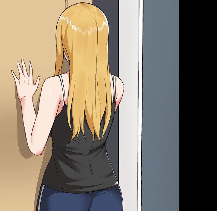 爱玩游戏的女人们第2话