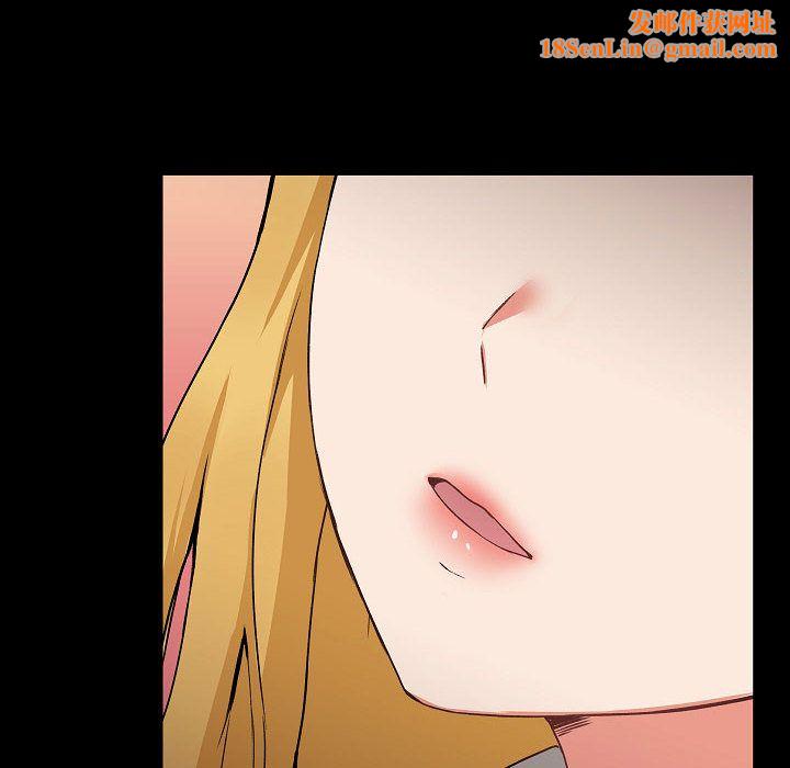 爱玩游戏的女人们第2话