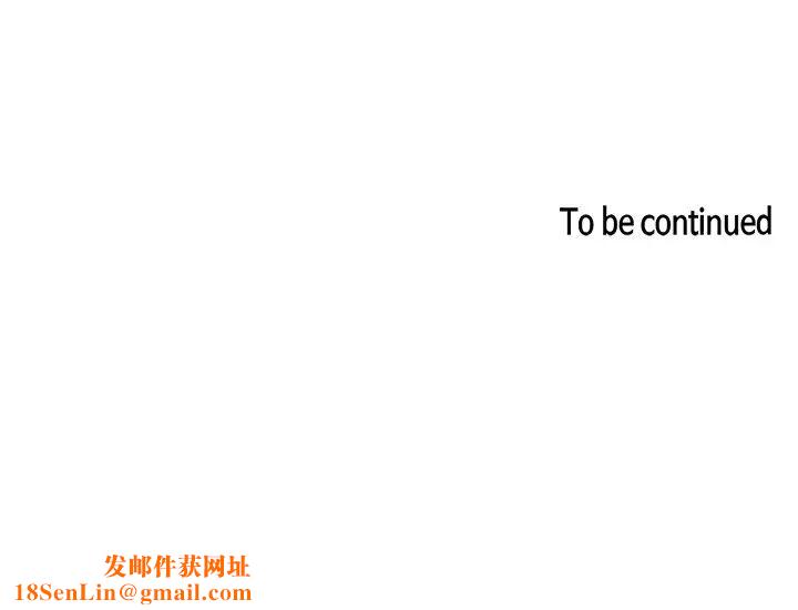 朋友的妈妈第37话-在办公室的崭新体验