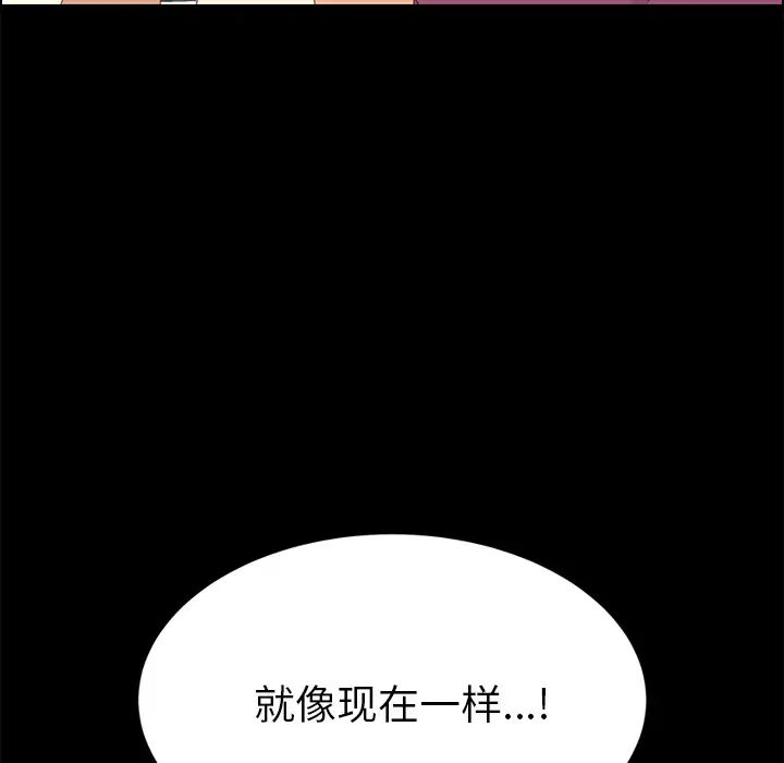15分钟第4话