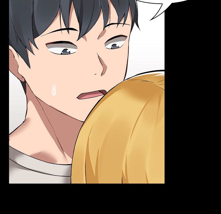 爱玩游戏的女人们第2话