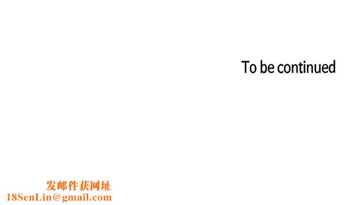 朋友的妈妈第40话-因为妈爆发的快感