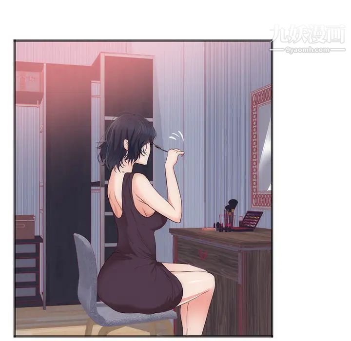 初恋的女儿第22话