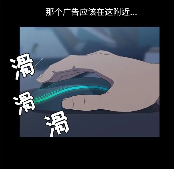 15分钟第5话
