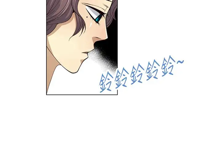 坏心眼的棉花糖第25话破局5