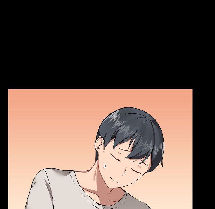 爱玩游戏的女人们第4话