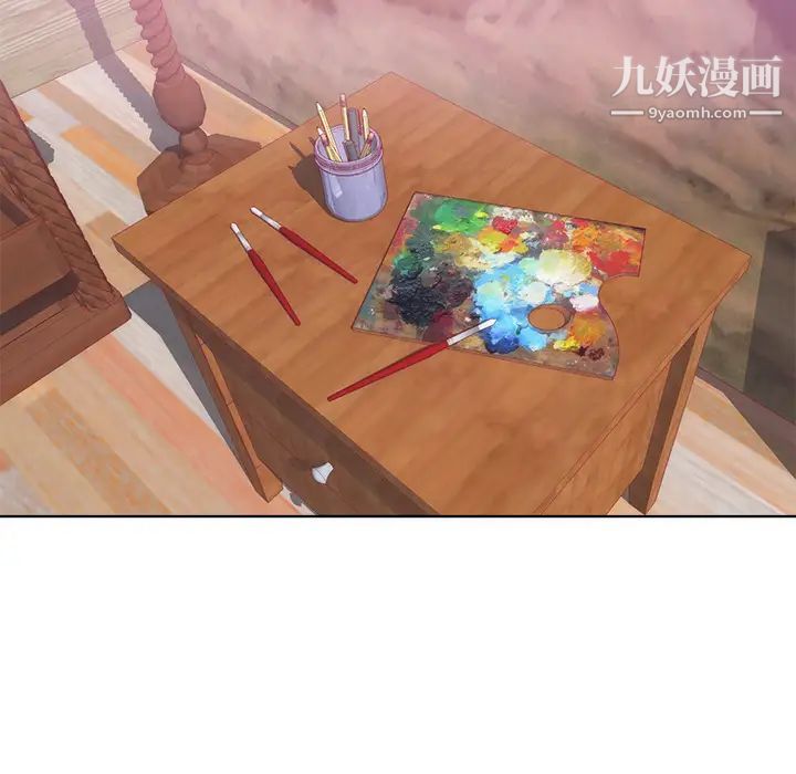 初恋的女儿第22话