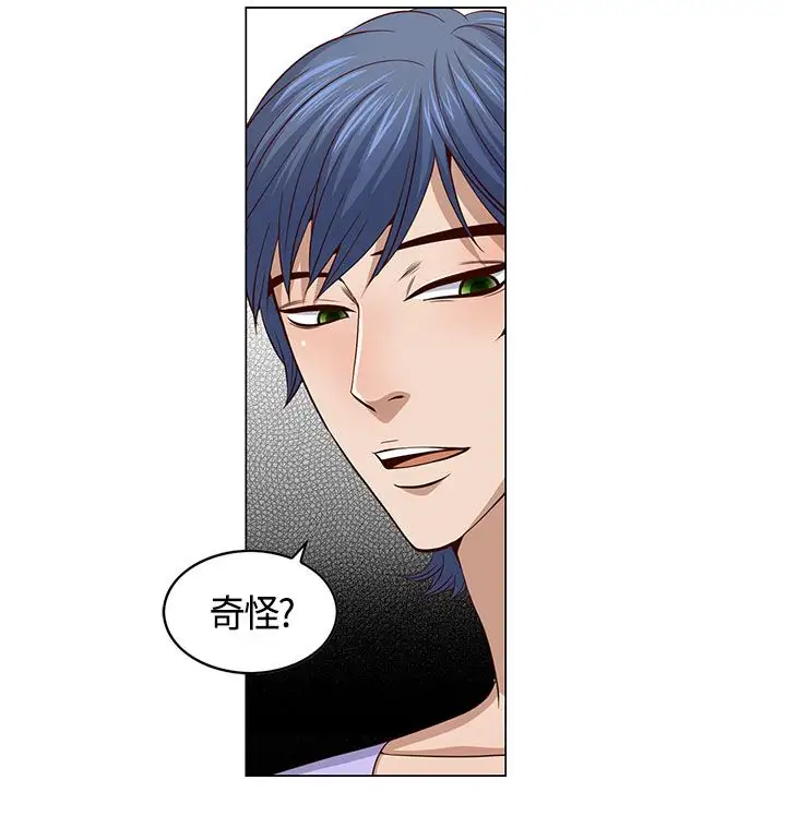 坏心眼的棉花糖第27话破局7