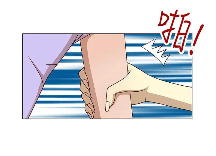 坏心眼的棉花糖第28话破局8