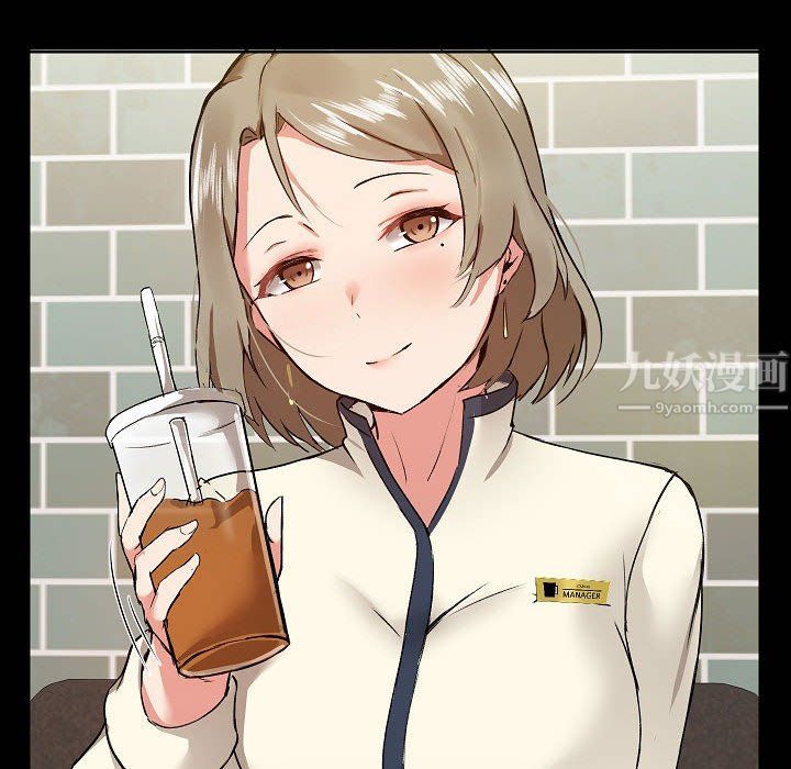 爱玩游戏的女人们第5话