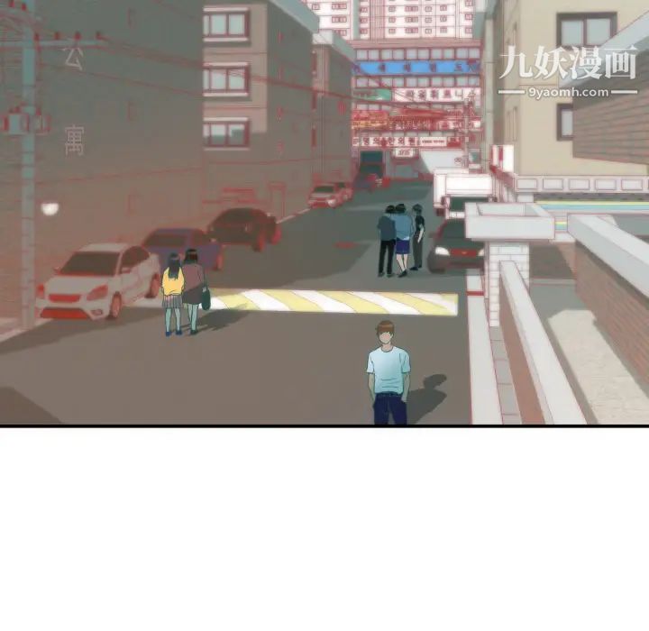 初恋的女儿第24话