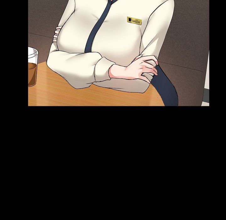 爱玩游戏的女人们第5话