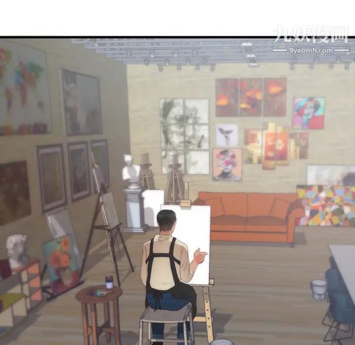 初恋的女儿第25话