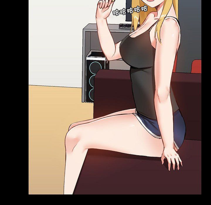 爱玩游戏的女人们第6话