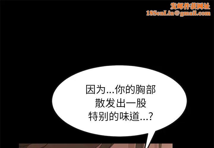 15分钟第9话