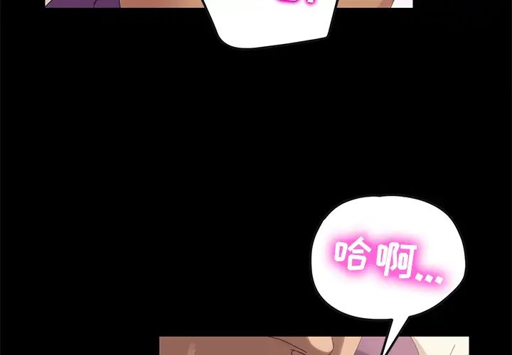 15分钟第9话