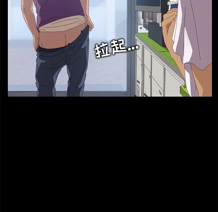 15分钟第9话