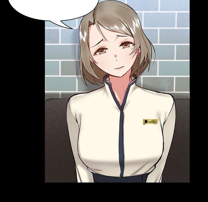 爱玩游戏的女人们第7话