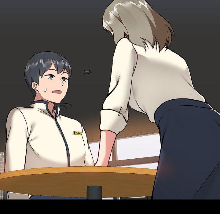 爱玩游戏的女人们第7话