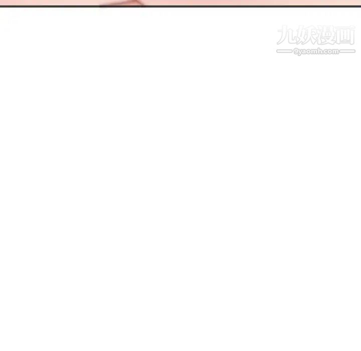 初恋的女儿第27话