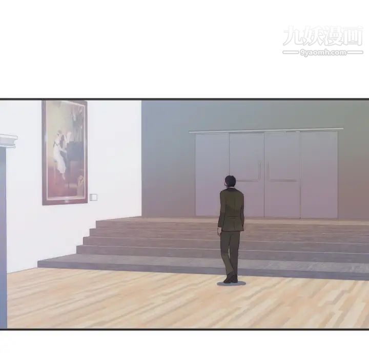 初恋的女儿第27话