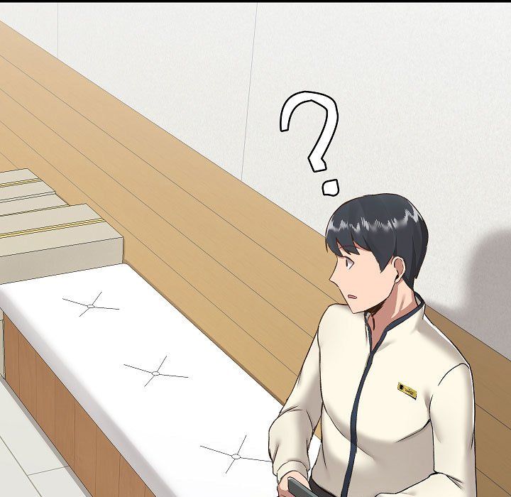 爱玩游戏的女人们第7话