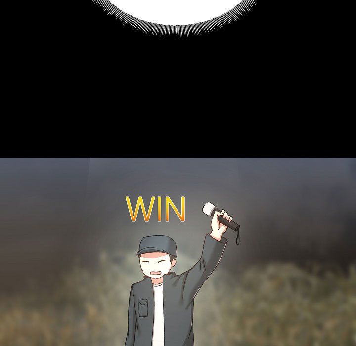 爱玩游戏的女人们第8话