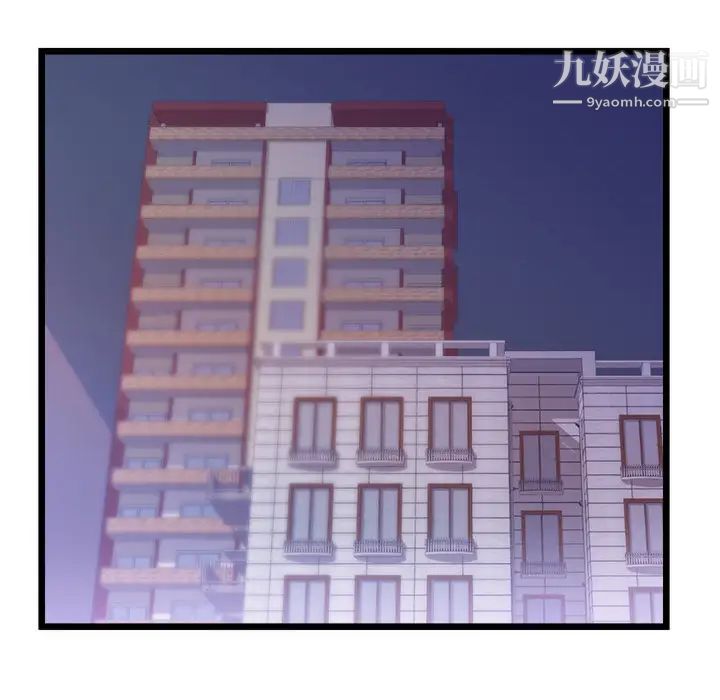 初恋的女儿第34话