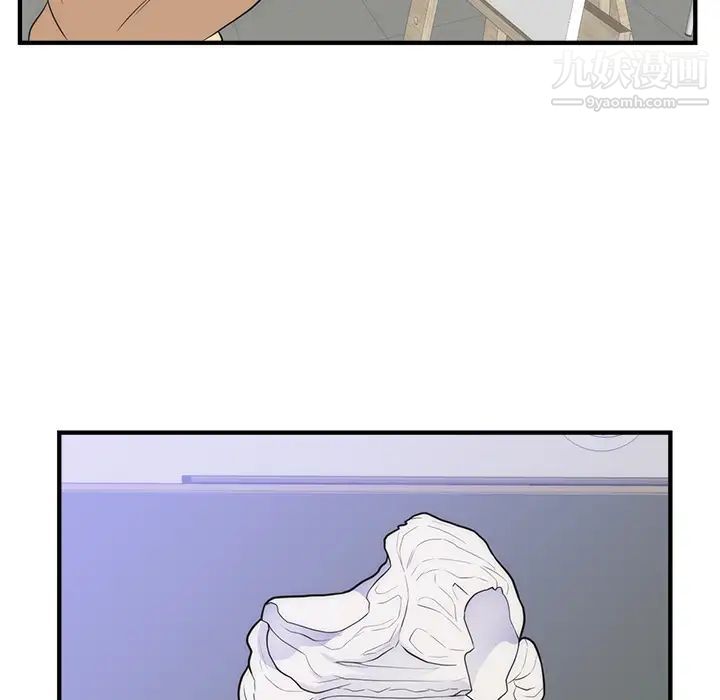 初恋的女儿第35话