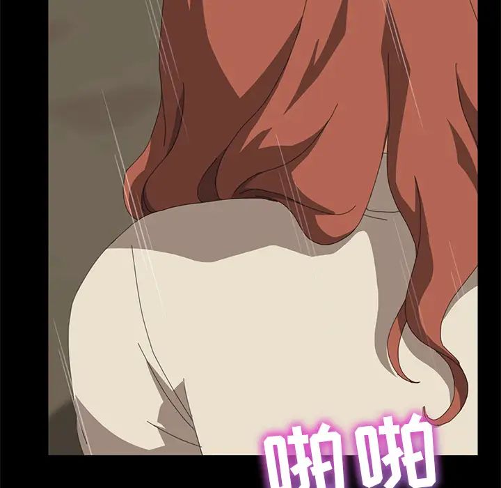15分钟第16话