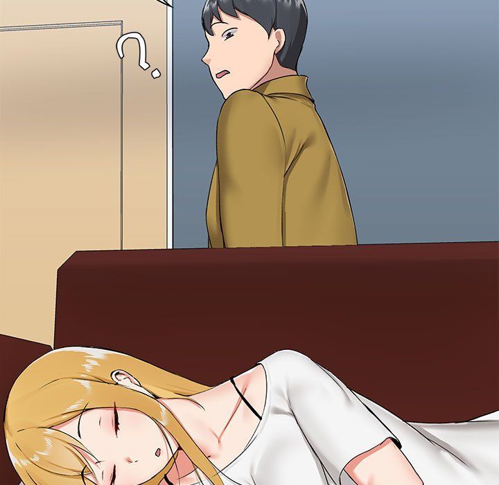 爱玩游戏的女人们第13话