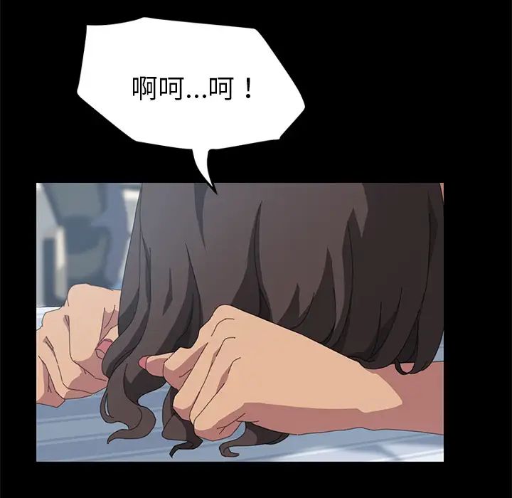 15分钟第18话