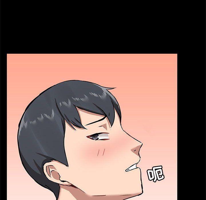 爱玩游戏的女人们第15话