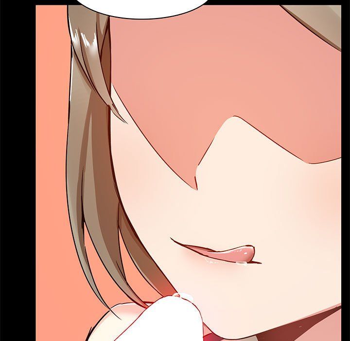 爱玩游戏的女人们第16话