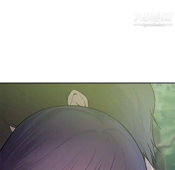 初恋的女儿第41话