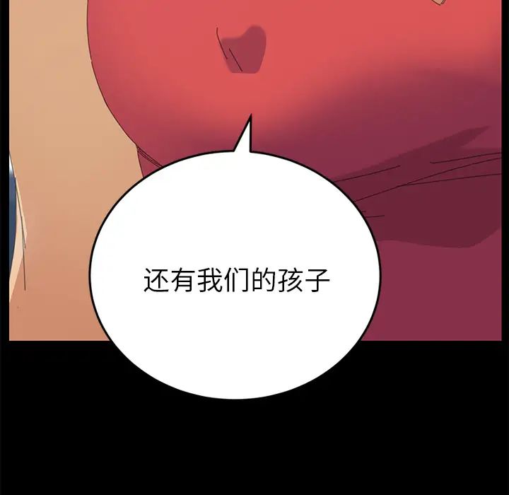 15分钟第25话
