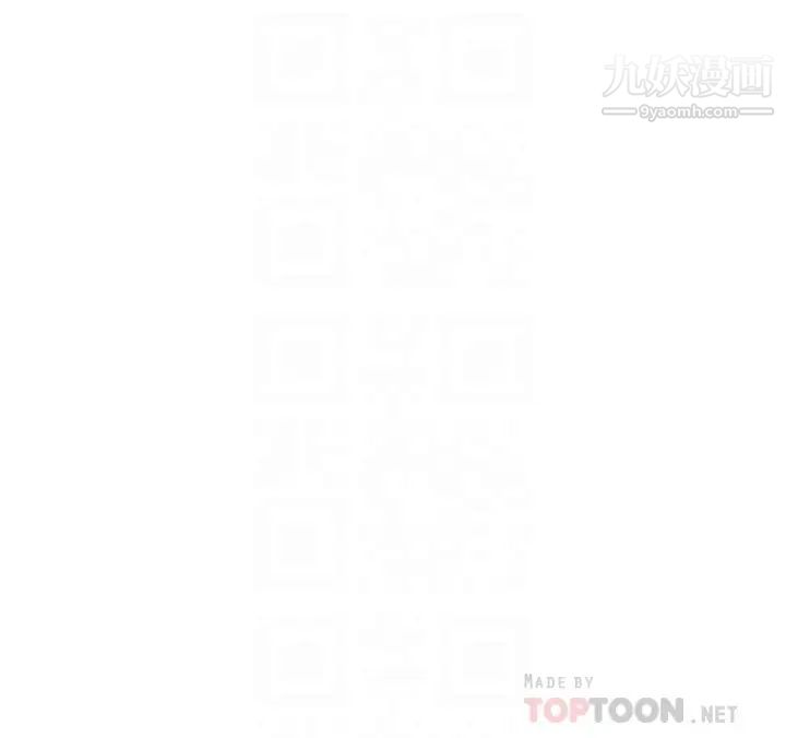 朋友的妈妈第80话-崩溃的文杰做出的极端选择