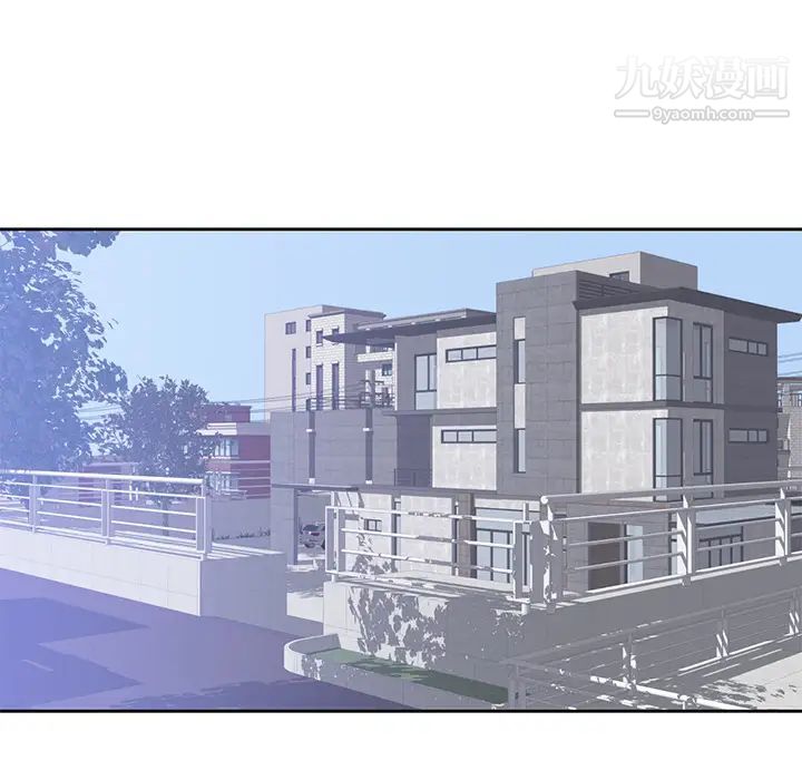 初恋的女儿第42话