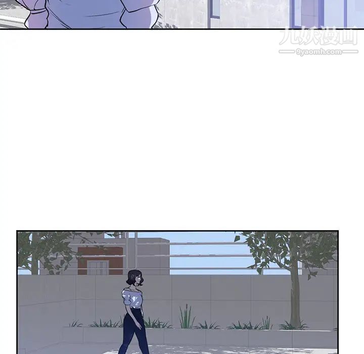 初恋的女儿第42话