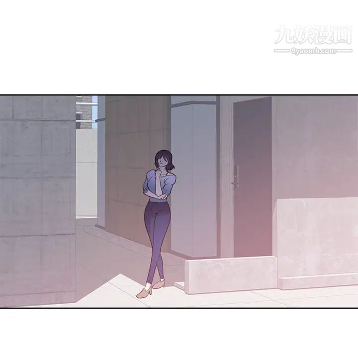 初恋的女儿第42话