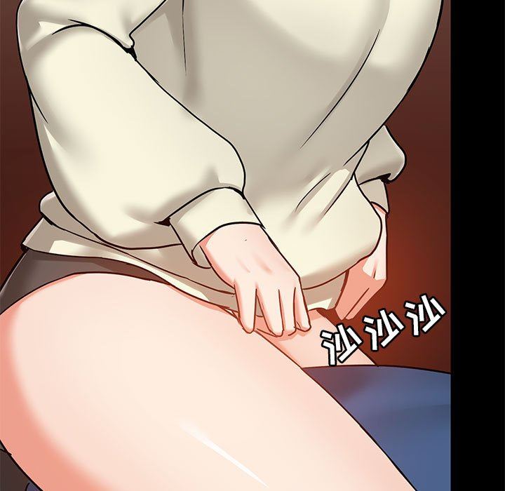 爱玩游戏的女人们第17话