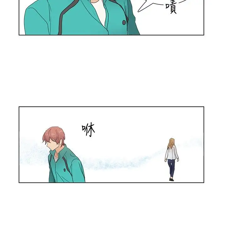 高（3）实习女教师第7话