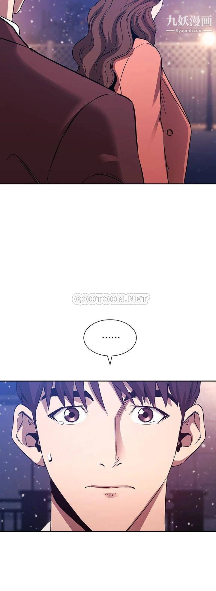 朋友的妈妈第82话-我们之间回不去瞭