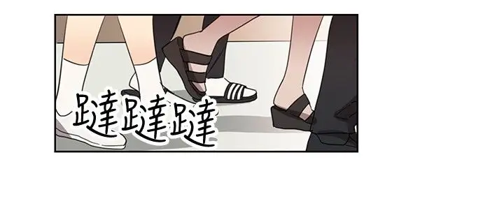 高(3)实习女教师第10话